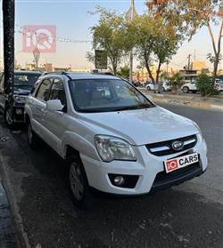 كيا سبورتاج